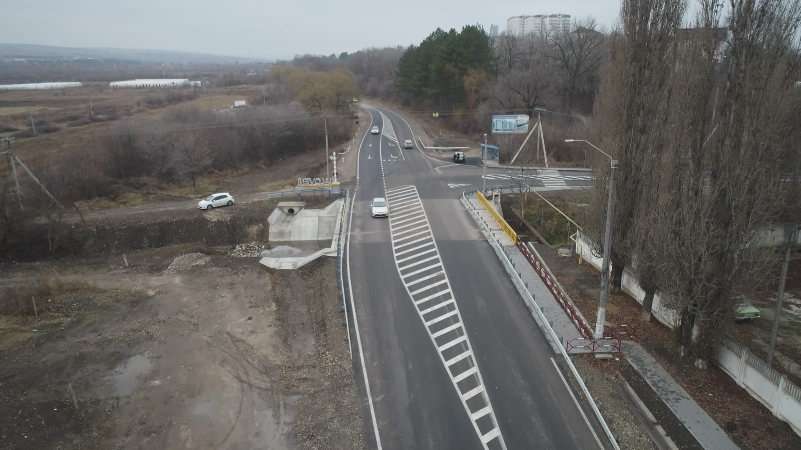 G71 bridge — Ialoveni, km 2 — photo 4