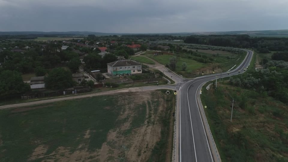 Drum de acces Leova – Bumbăta — foto 2